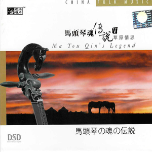 人妖TsCD后庭调教
